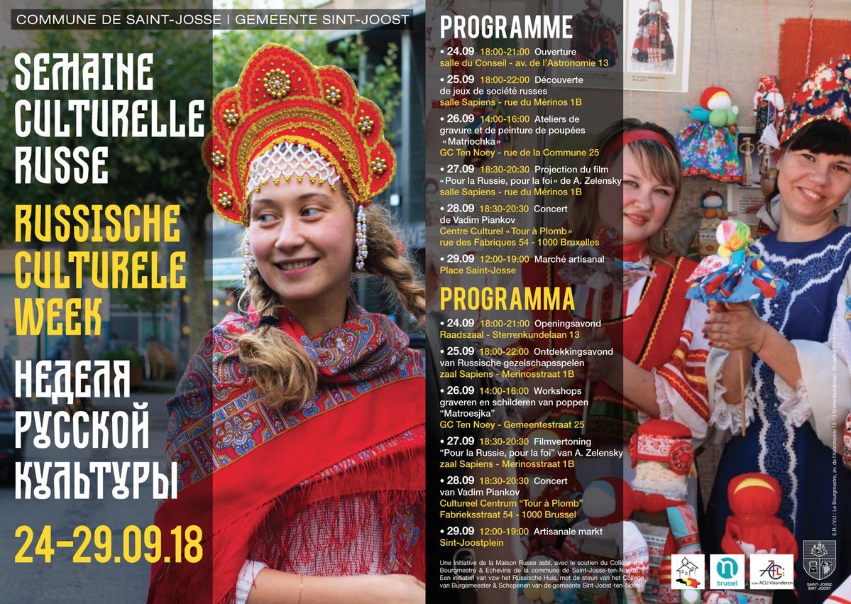 Affiche. Saint-Josse. Semaine culturelle russe. Russische culturele week. Неделя Русской культуры. 2018-09-24